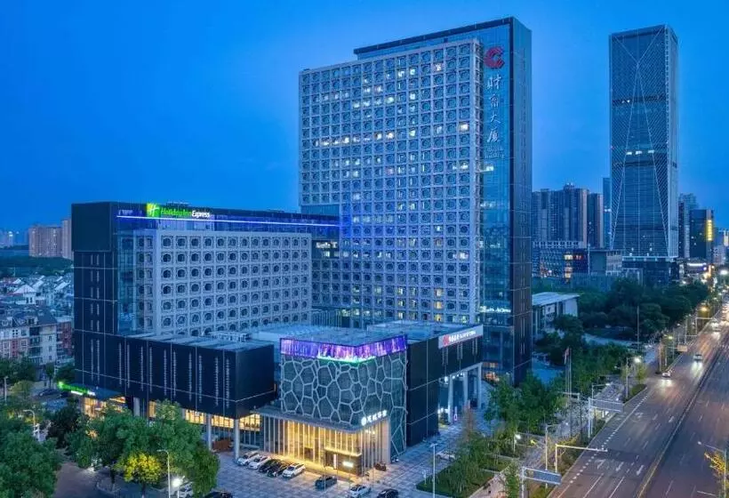 Fotos del hotel New Beacon Jinyin International:  8
