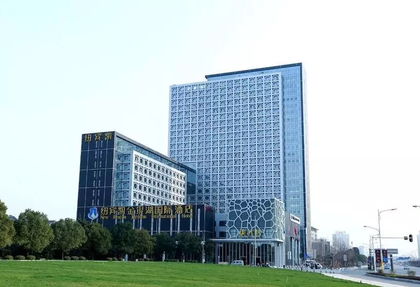 New Beacon Jinyin International