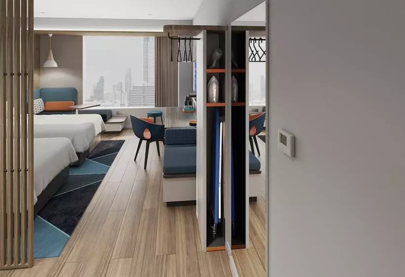 Fotos del hotel New Beacon Jinyin International:  25