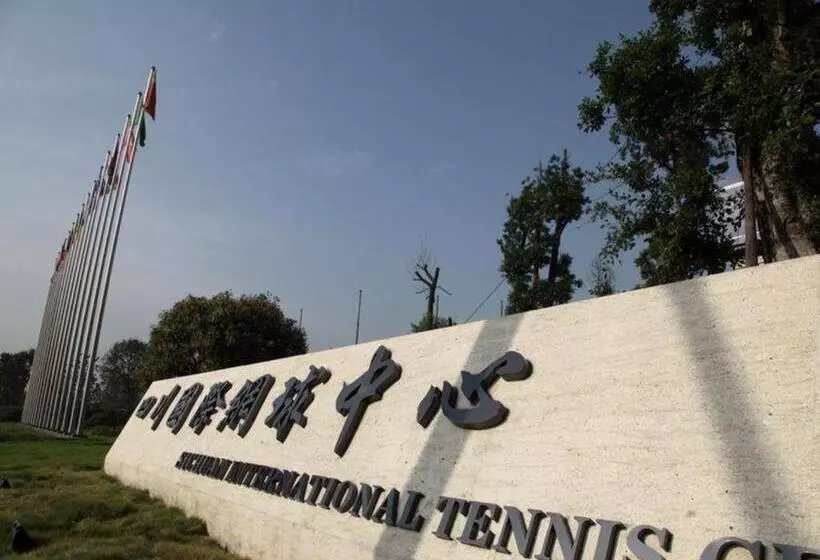 Fotos del hotel Sichuan Tennis International:  22