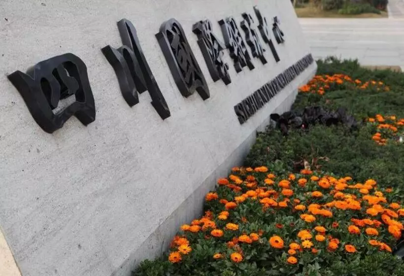 Fotos del hotel Sichuan Tennis International:  8