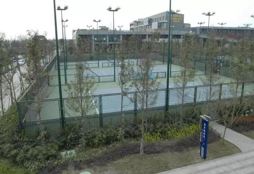 Fotos del hotel Sichuan Tennis International:  21