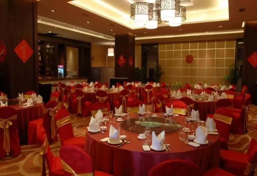 Fotos del hotel Sichuan Tennis International:  20