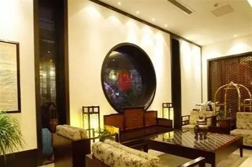 Fotos del hotel Scholars Hotel Dushu Lake:  10