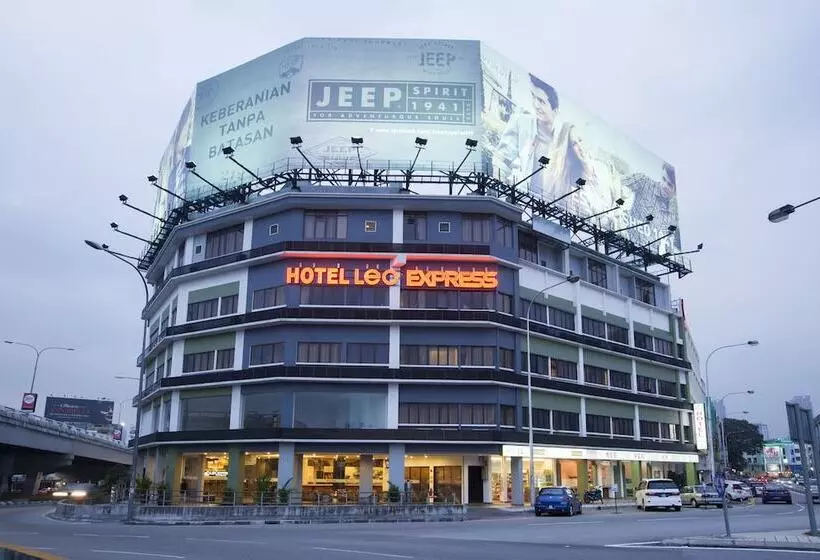 Fotos del hotel Leo Express:  3