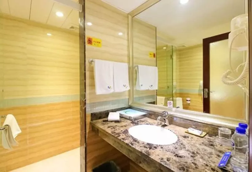 Fotos del hotel L S Lianhua Branch:  4