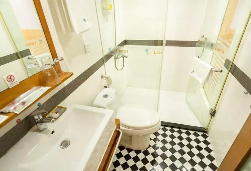 Fotos del hotel L S Lianhua Branch:  9