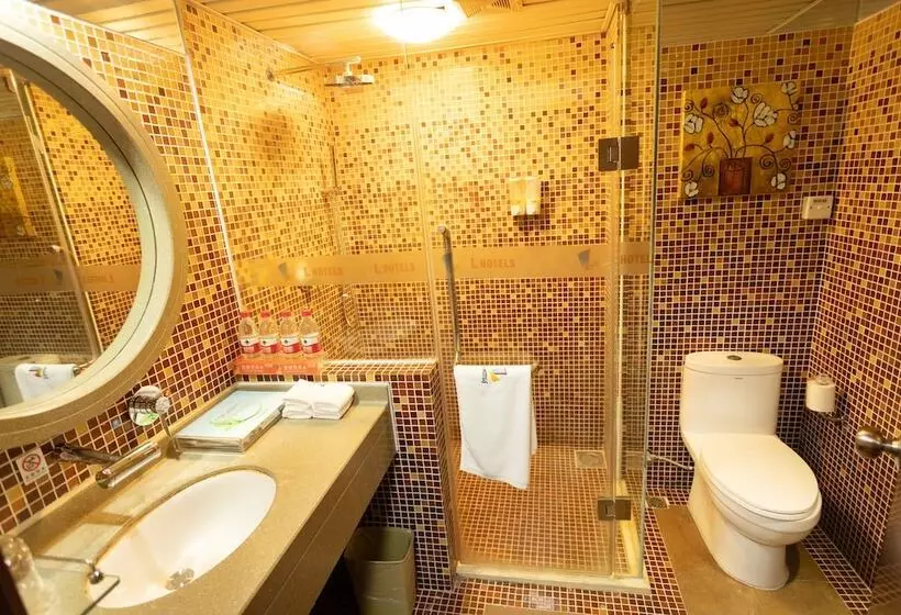 Fotos del hotel L S Lianhua Branch:  13