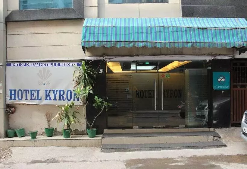 Fotos del hotel Kyron:  10