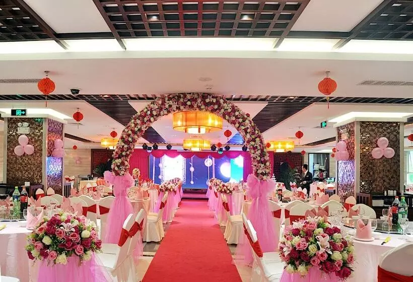 Fotos del hotel Conifer Garden:  2