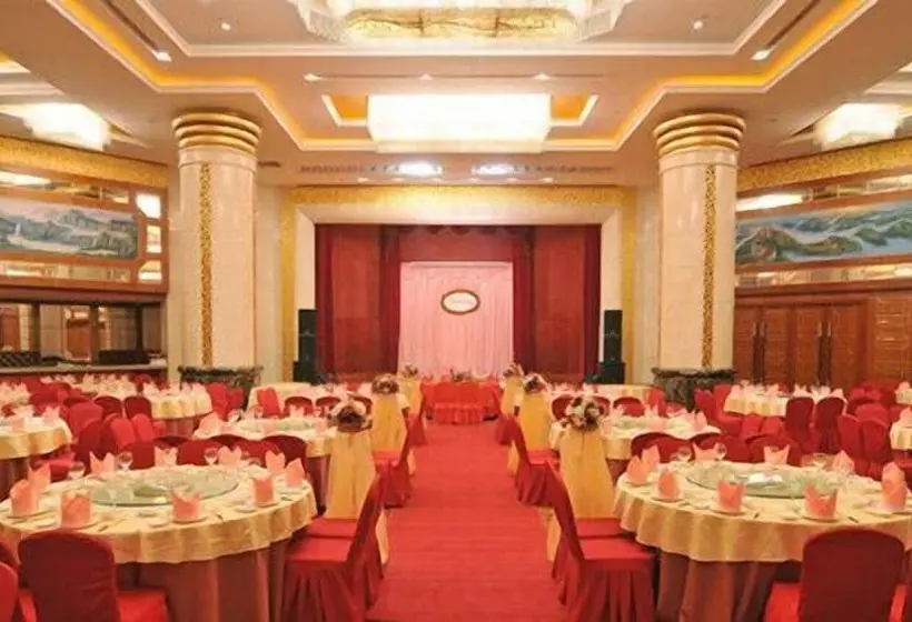 Fotos del hotel Conifer Garden:  9