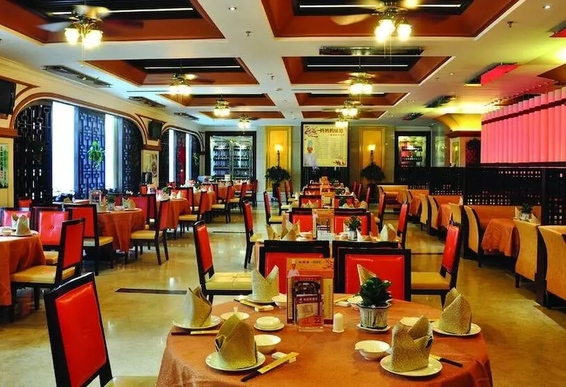 Fotos del hotel Conifer Garden:  3