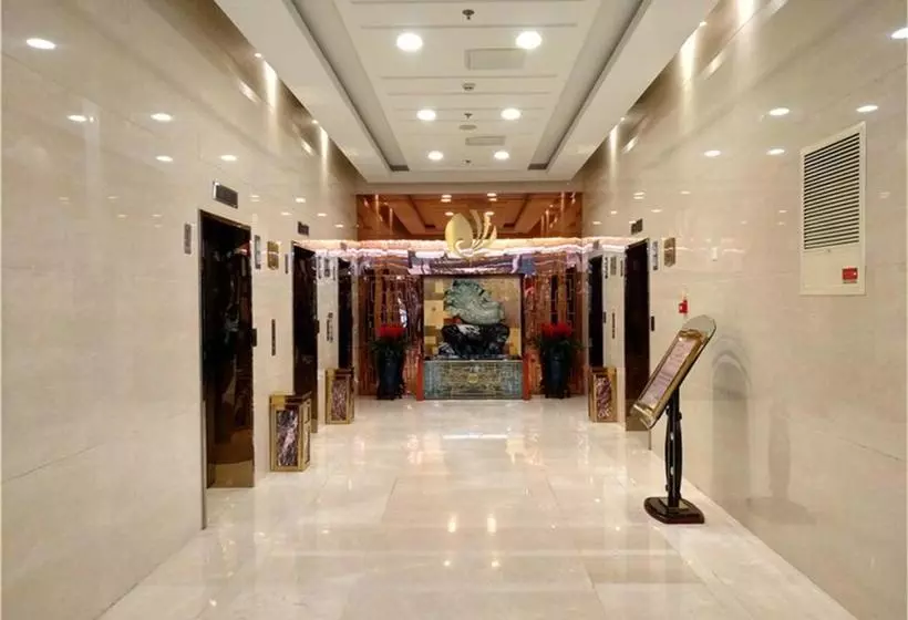 Fotos del hotel Zhongyi Pengao:  7