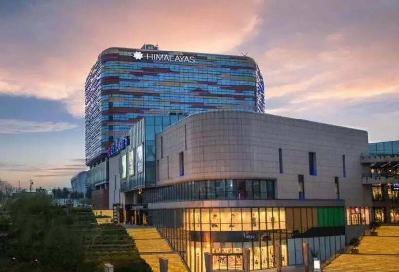 Fotos del hotel Himalayas Hotel Qingdao:  12