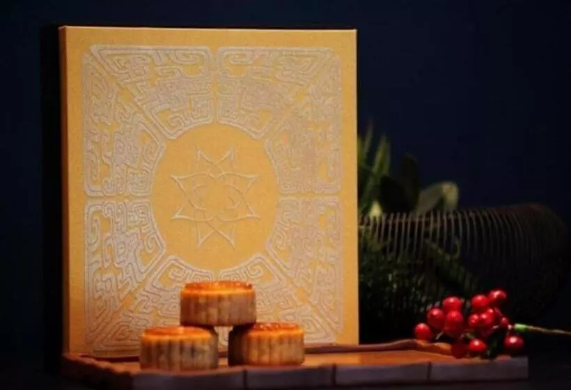 Fotos del hotel Himalayas Hotel Qingdao:  17