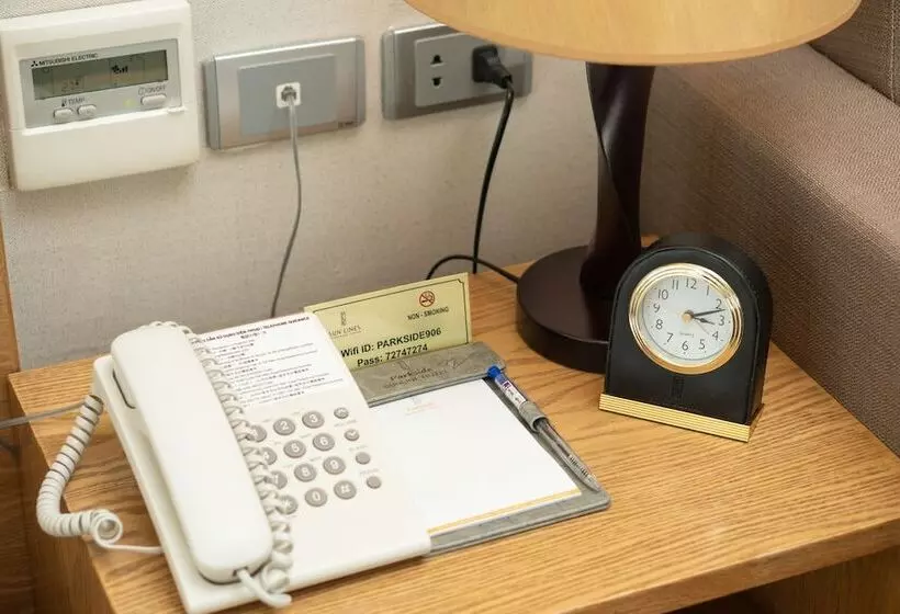 Fotos del hotel Parkside Sunline:  23