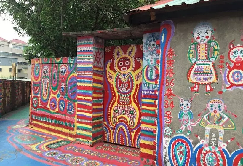 Fotos del hotel Garden:  13