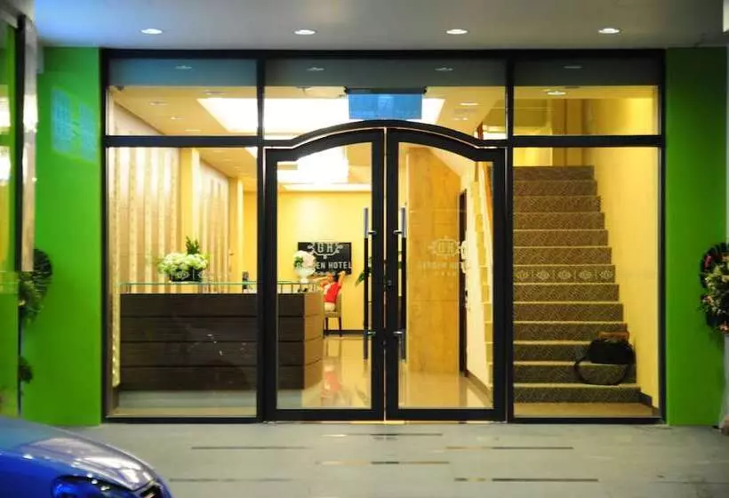 Fotos del hotel Garden:  24