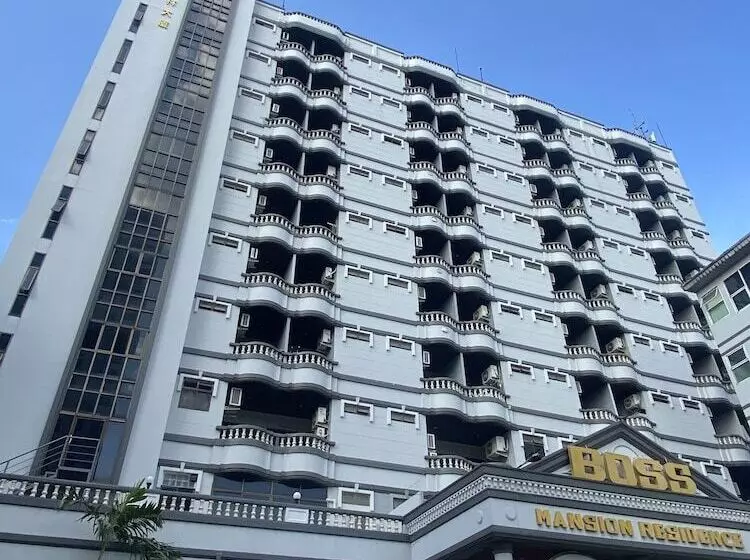 Fotos del hotel Boss Mansion:  9