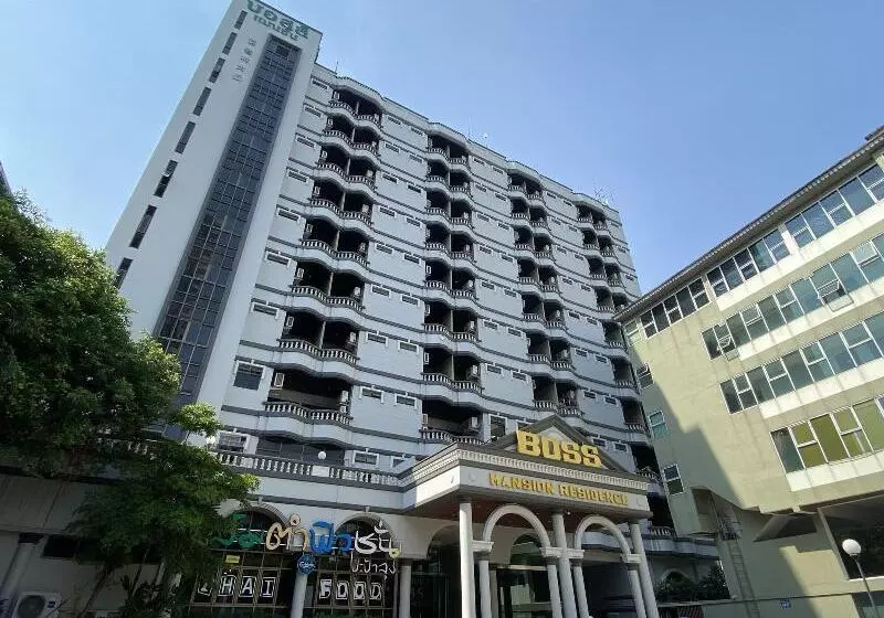 Fotos del hotel Boss Mansion:  15