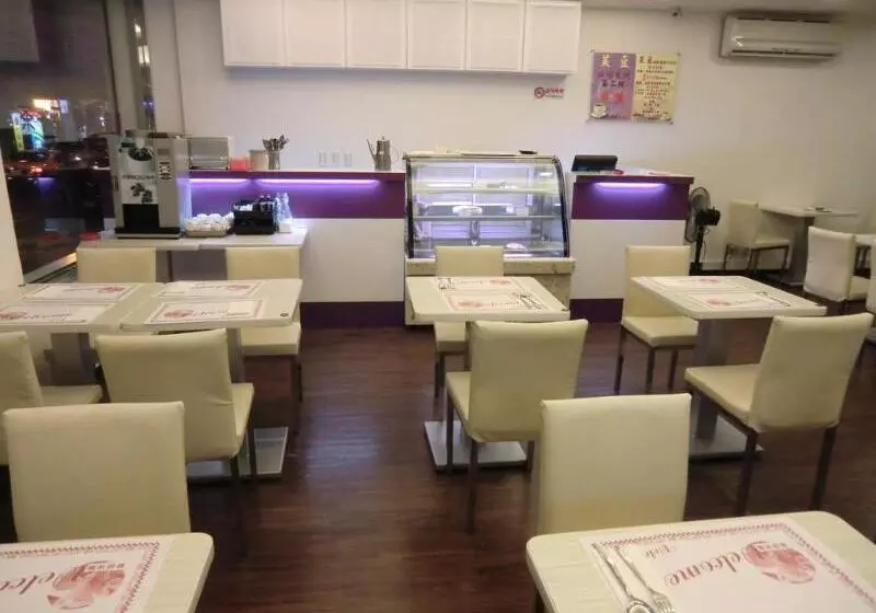 Fotos del hotel If Inn:  4