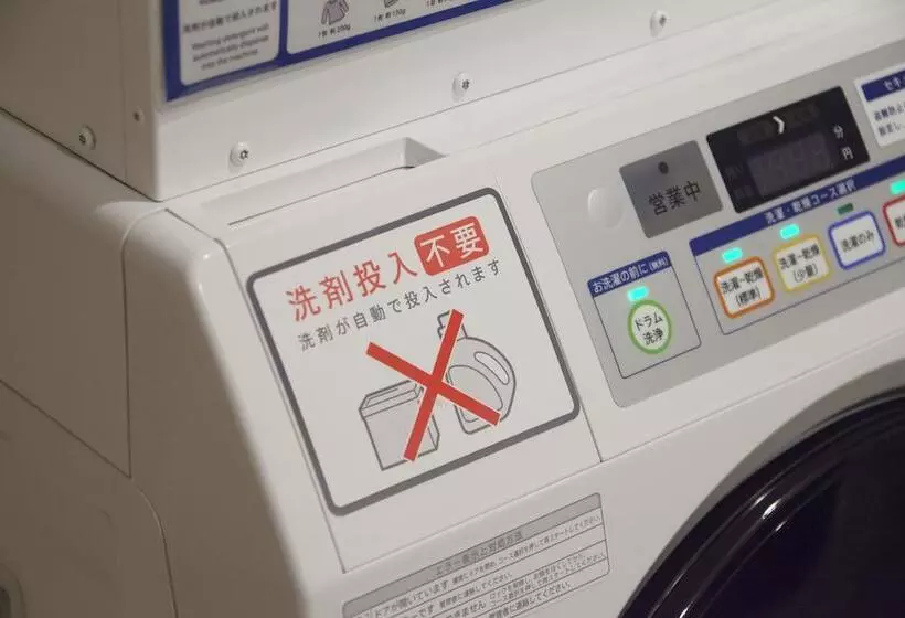 Fotos del hotel Richmond  Fukuoka Tenjin:  14