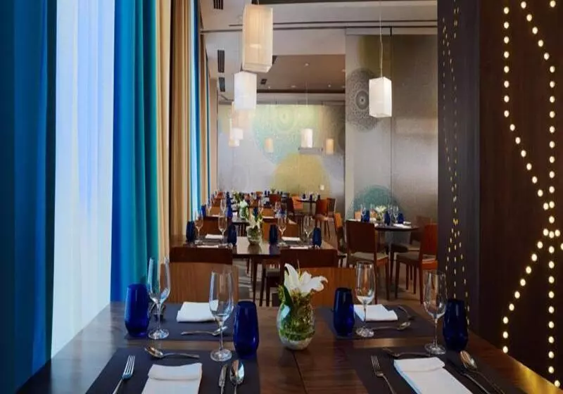 Fotos del hotel Courtyard By Marriott Sarajevo:  5