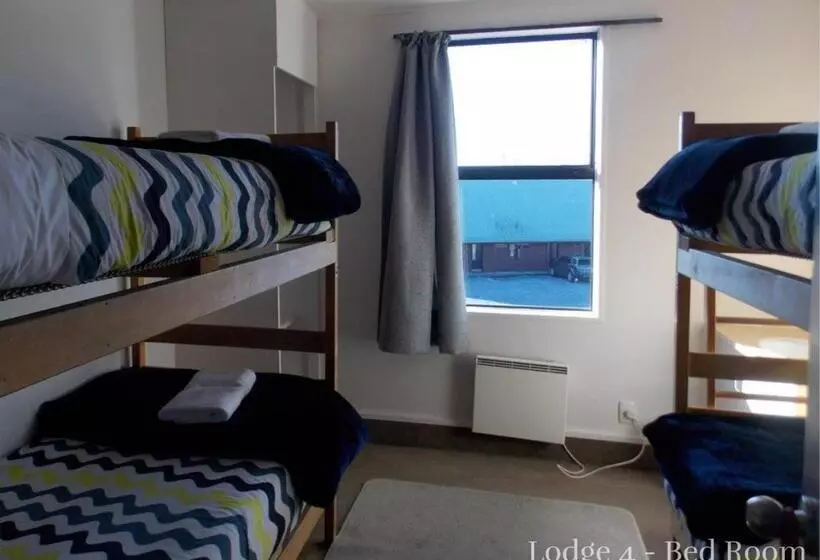 Fotos del hotel Hawea:  22