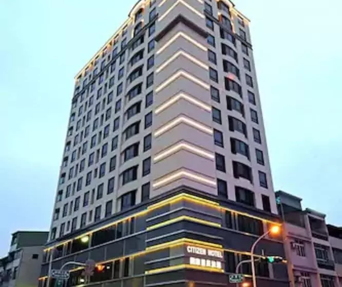 International Citizen