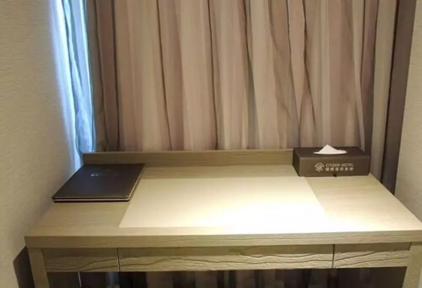 Fotos del hotel International Citizen:  24