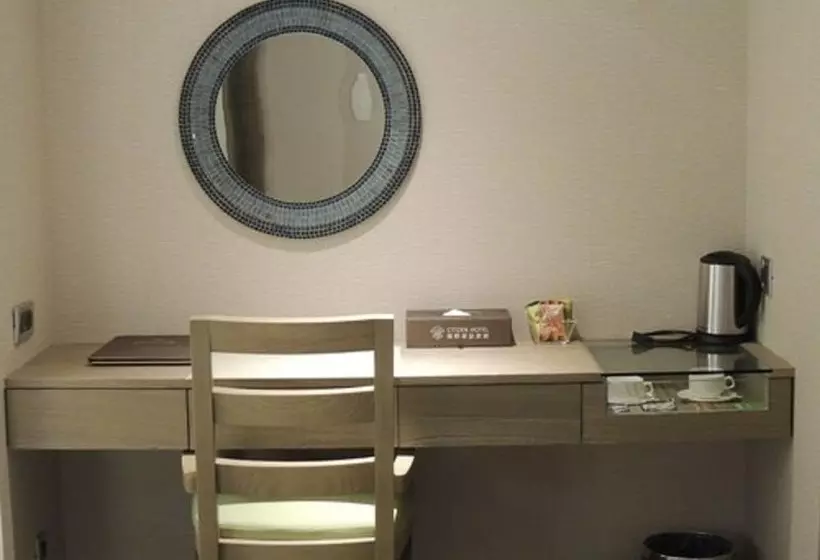 Fotos del hotel International Citizen:  23