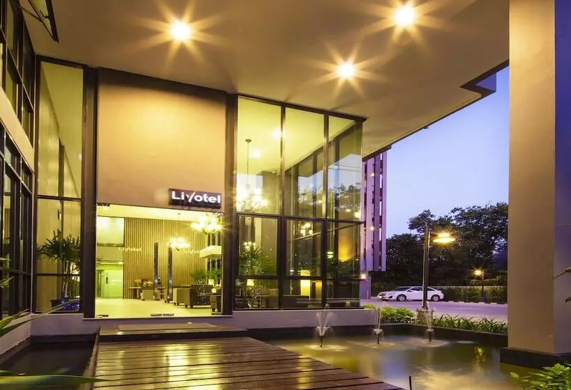 Fotos del hotel Livotel Hotel Lat Phrao Bangkok:  12