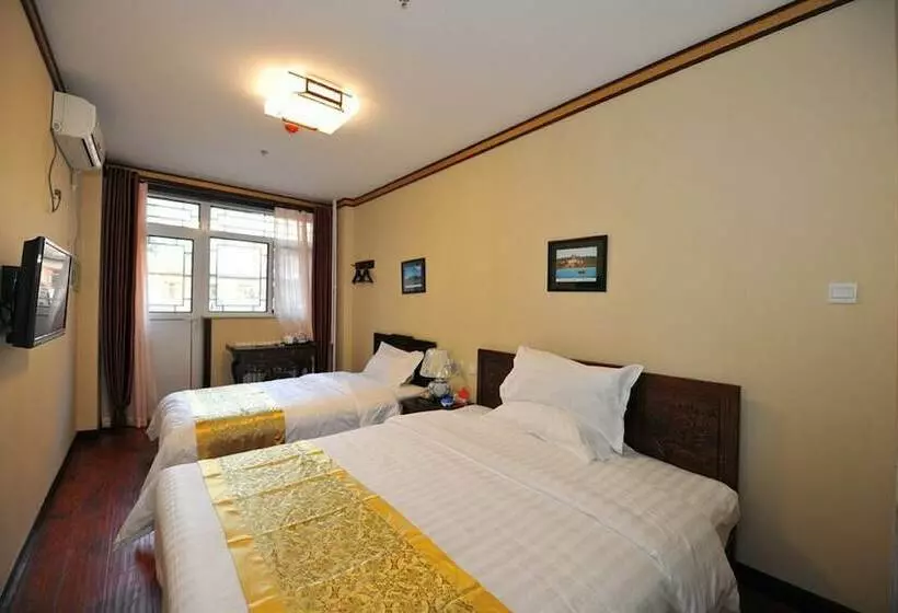 Fotos del hotel Rhx Hotel Beijing:  4