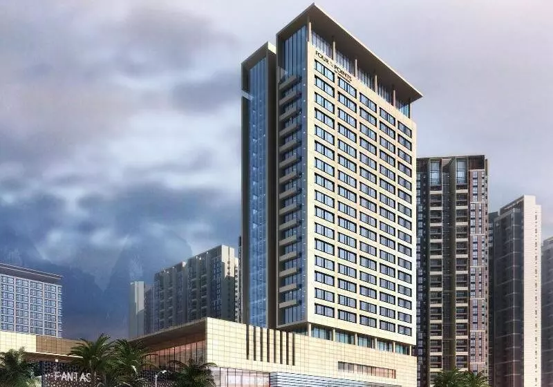 Fotos del hotel Four Points By Sheraton Guilin Lingui:  18