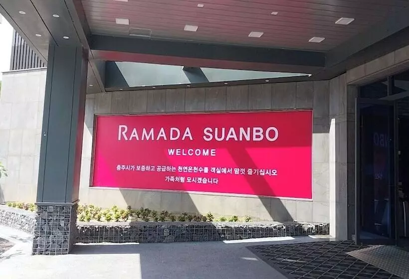 Fotos del hotel The Chosun  Suanbo:  8