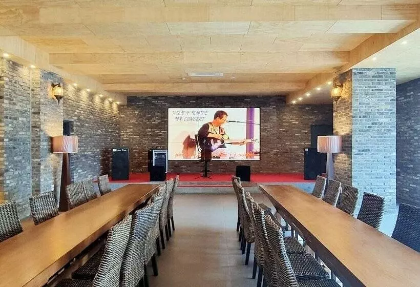 Fotos del hotel The Chosun  Suanbo:  23