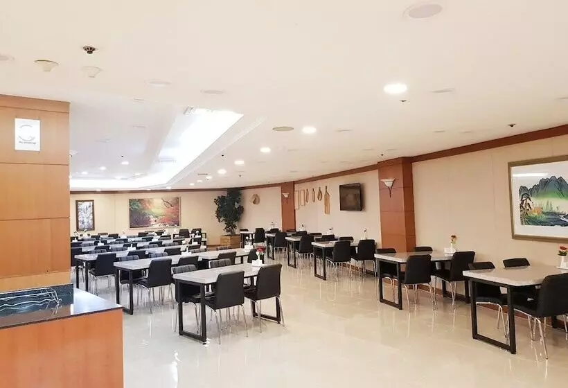 Fotos del hotel The Chosun  Suanbo:  24