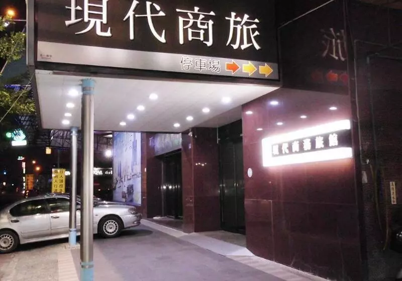 Fotos del hotel Modern Plaza:  15