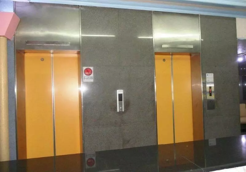 Fotos del hotel Modern Plaza:  11