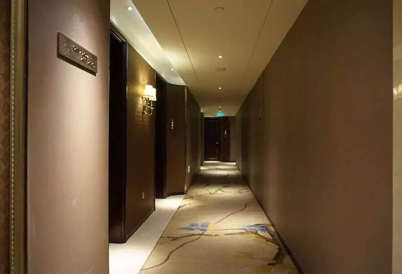Fotos del hotel Wanda Realm Harbin:  3