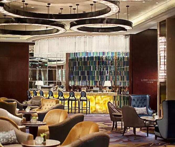 Fotos del hotel Wanda Realm Harbin:  13