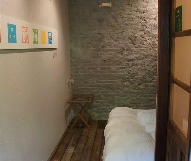 Fotos del hotel Solo Singer:  14