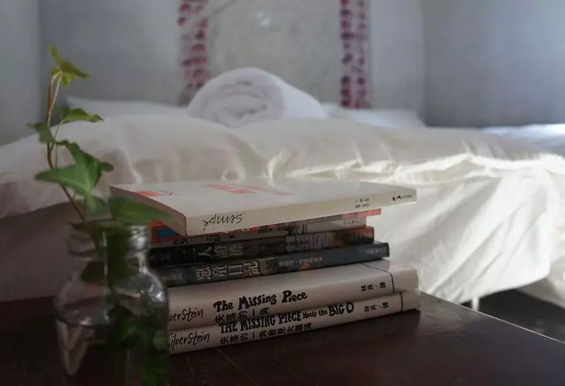 Fotos del hotel Solo Singer:  7