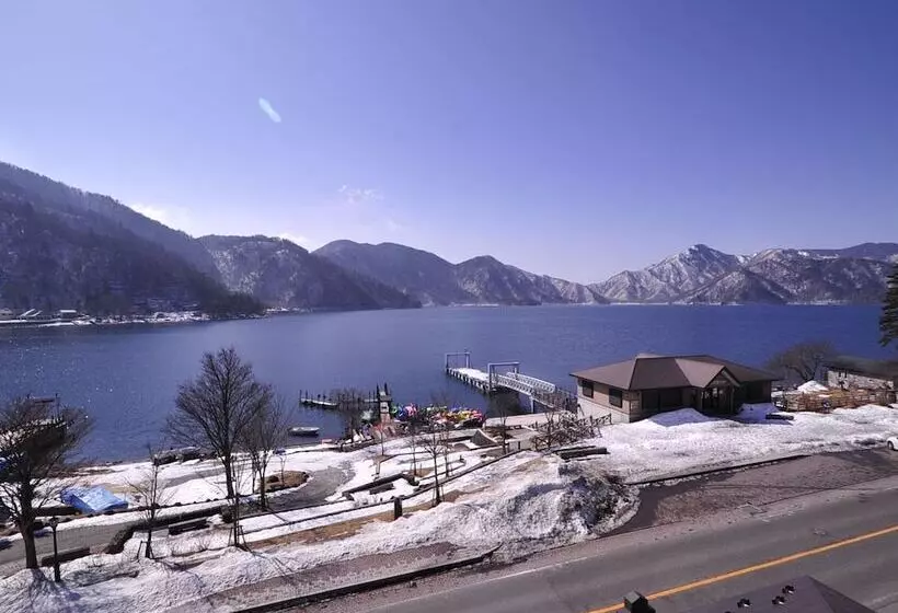 Fotos del hotel Nikko Sansui:  23