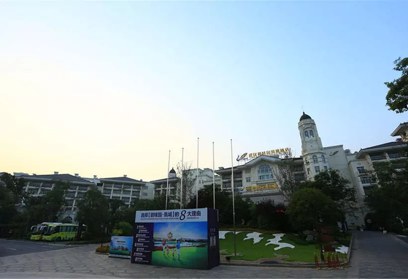 Fotos del hotel Country Garden Phoenix Hotel Wuhan:  15