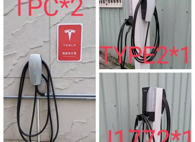 Fotos del hotel Crystal Inn Sun Moon Lake:  13