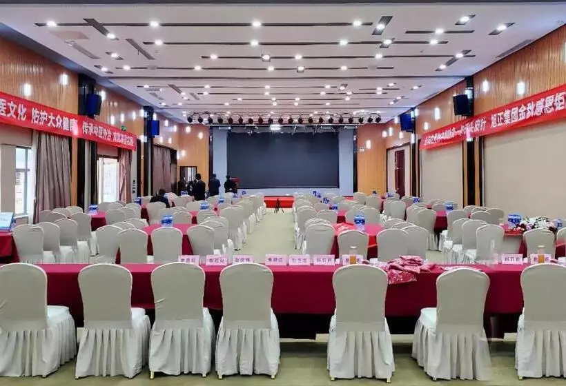 Fotos del hotel Holiday Inn Express Zhengzhou Airport, An Ihg:  21