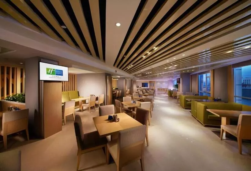 Fotos del hotel Holiday Inn Express Zhengzhou Airport, An Ihg:  18