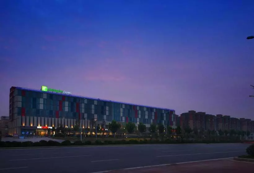 Fotos del hotel Holiday Inn Express Zhengzhou Airport, An Ihg:  16