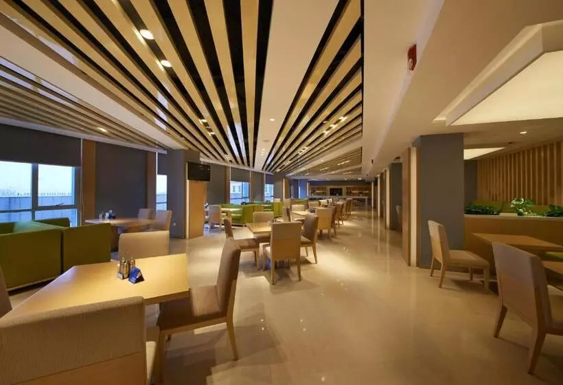 Fotos del hotel Holiday Inn Express Zhengzhou Airport, An Ihg:  14